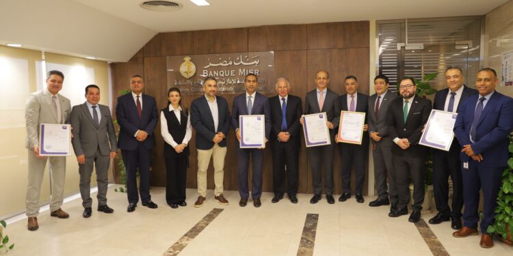 بنك مصر يحصد 3 شهادات جديدة في أنظمة الجودة الايزو: إدارة الحوكمة، إدارة الامتثال، إدارة المشتريات المستدامة من قبل شركة EUROCERT