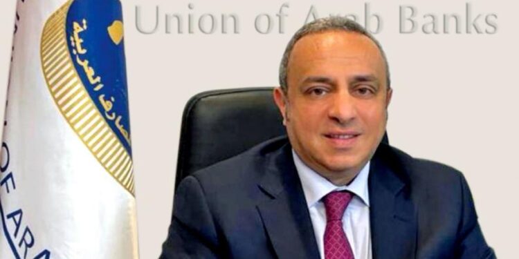 13 مصرف مصري ضمن لائحة أقوى 100 مصرف عربي لعام 2022 بلغت قيمة رأس مالها قرابة 29.7 مليار دولار أميركي