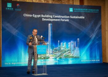 شركة العاصمة الإدارية للتنمية العمرانية ACUD تشارك في منتدى التنمية المستدامة بين مصر والصين في مجال البناء