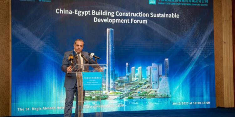 شركة العاصمة الإدارية للتنمية العمرانية ACUD تشارك في منتدى التنمية المستدامة بين مصر والصين في مجال البناء
