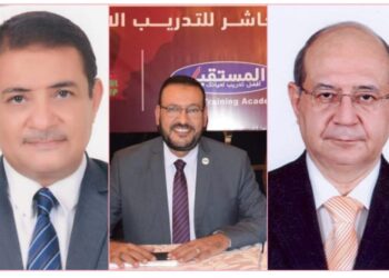 انطلاق المؤتمر الدولي السابع للسلامة والصحة المهنية والبيئة.. الاربعاء المقبل