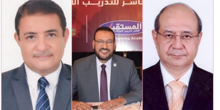 انطلاق المؤتمر الدولي السابع للسلامة والصحة المهنية والبيئة.. الاربعاء المقبل