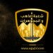 الشعبة العامة للذهب تنفي توقف حركة البيع وتوضح أسباب تذبذب الأسعار بالأسواق