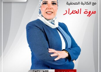 برنامج ” اللى بنى مصر ” يواصل نجاحه للسنة الثالثة على التوالى برؤية جديدة وتناول لكافة القطاعات الاقتصادية