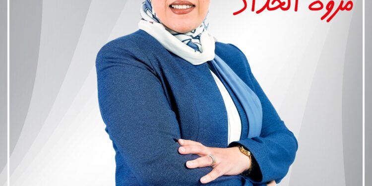 برنامج ” اللى بنى مصر ” يواصل نجاحه للسنة الثالثة على التوالى برؤية جديدة وتناول لكافة القطاعات الاقتصادية
