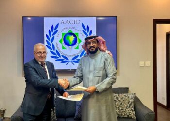 المجلس العربى الافريقى يوقع اتفاقا مع شركة قمم الجبال للتطوير والاستثمار بالسعودية