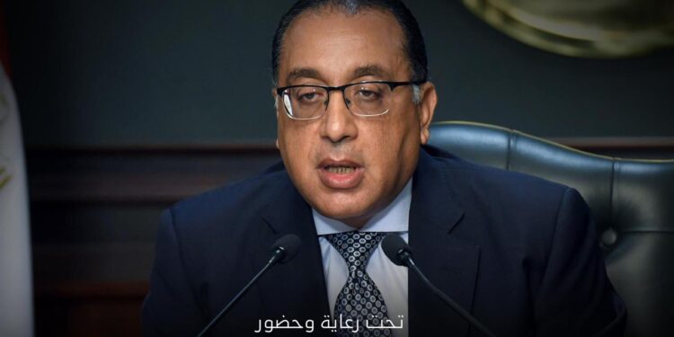 إنطلاق النسخة الخامسة من معرض إنفستور العقاري ( أهل السودان – أهل اليمن )