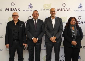 “ميدار” و”ماونتن فيو” يوقعان عقد فتح حساب بنكي ضامن Escrow Account خاص بمشروع “ALIVA” بمدينة مستقبل سيتي