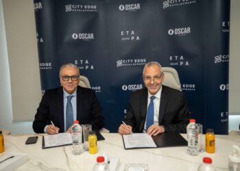 “سيتي ايدج” توقع اتفاقا لافتتاح أوسكار ماركت داخل ايتابا سكوير مول