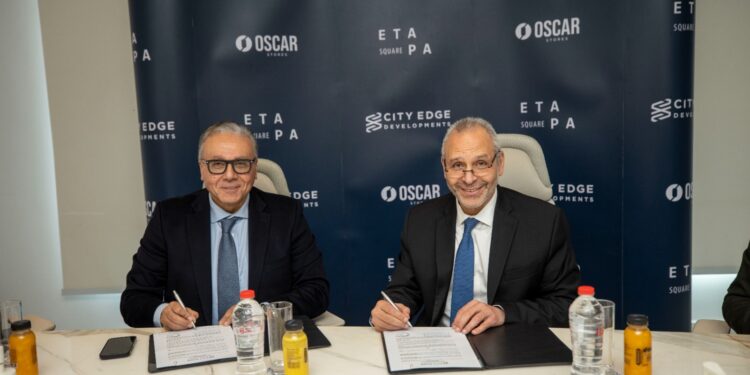 “سيتي ايدج” توقع اتفاقا لافتتاح أوسكار ماركت داخل ايتابا سكوير مول