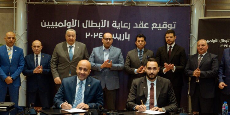 بروتوكول تعاون بين cred وروابط الرياضية لدعم 5 أبطال من المشاركين في أولمبياد باريس 2024