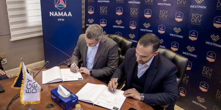 شركة «NAMAA PFM» توقع اتفاقية لإدارة مشروع «ويست بارك» التابع لشركة «EGY DEV»