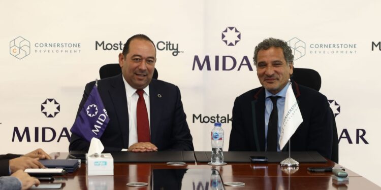 كورنر ستون توقع اتفاقية شراكة مع “ميدار” لتنمية وتطوير 60 فداناً بالمرحلة الثالثة بمدينة “مستقبل سيتي”