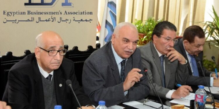 جمعية رجال الأعمال المصريين تبحث تحقيق أفضل استفادة للنشاط الزراعي من التكنولوجيا الحديثة
