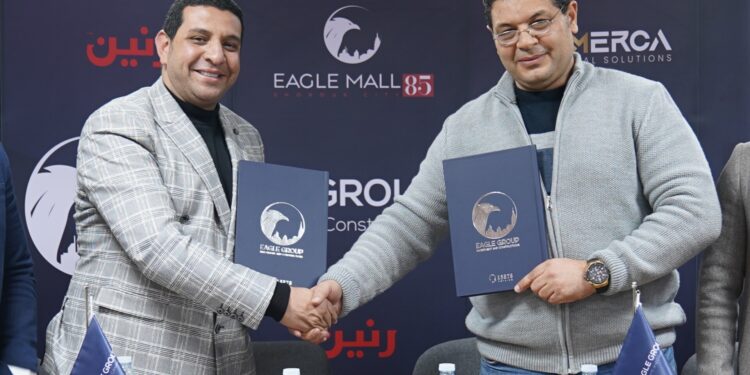 «ايجل جروب» تتعاقد مع رنين وتستعد لطرح مشروع جديد في مدينة بدر