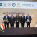 المؤسسة الإسلامية لتنمية القطاع الخاص توقع مع بنك مصر لتوفير تمويل بقيمة 30 مليون دولار لتمويل المشروعات الصغيرة والمتوسطة