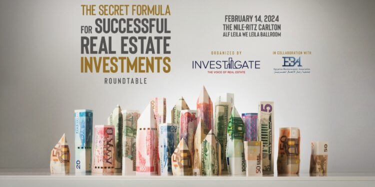 «إنفستجيت» تفتتح أجندتها لعام 2024 بمائدتها المستديرة الواحدة والعشرين: «السبيل الأمثل للاستثمارات العقارية الناجحة»