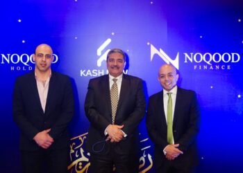 نقود القابضة تستعد لإطلاق “نقود للتمويل”وتستهدف توزيع 100 ألف بطاقة مسبقة الدفع خلال 2024