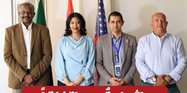 “إثمار” تستهدف الجالية السودانية بالولايات المتحدة لصالح معرض إنفستور العقاري