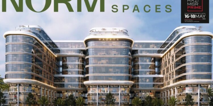 «مزايا للتطوير» تشارك بمشروعها الرابع «NORM SPACES» خلال فعاليات معرض «هذي مصر» في الرياض