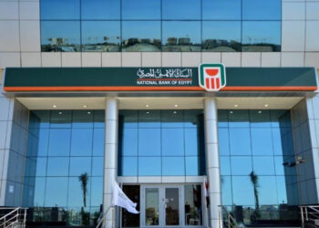 البنك الأهلي المصري يطلق خدمة إضافة الحوالات الواردة من الخارج لكافة عملاء الجهاز المصرفي لحظيا
