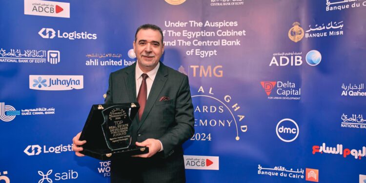 شركة «دلتا كابيتال للتطوير» تفوز بجائزة «أفضل مطور عقاري بالدلتا» تتويجًا لمسيرة نجاحها وبصمتها الرائدة
