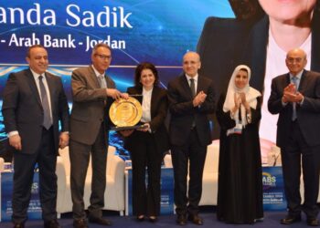 اتحاد المصارف العربية يختار رندة الصادق الشخصية المصرفية العربية للعام 2024