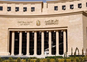 البنك المركزي: الودائع غير الحكومية بالعملات الأجنبية ترتفع لما يعادل 2.436 تريليون جنيه بنهاية أبريل