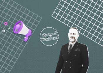 شريف الدمياطي: التسويق السليم كلمة السر لنجاح الخدمة أو المنتج الذي تقدمه الشركة