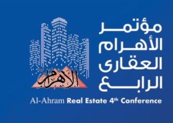 انطلاق مؤتمر الأهرام فى دورته الرابعة بحضور وزير الإسكان