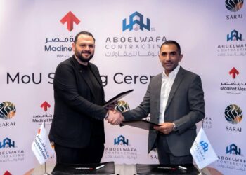 مدينة مصر توقع مذكرة تفاهم مع شركة أبو الوفا للمقاولات والاستثمار العقاري لتطوير الأعمال الإنشائية بمشروع سراي باستثمارات مليار جنيه مصري