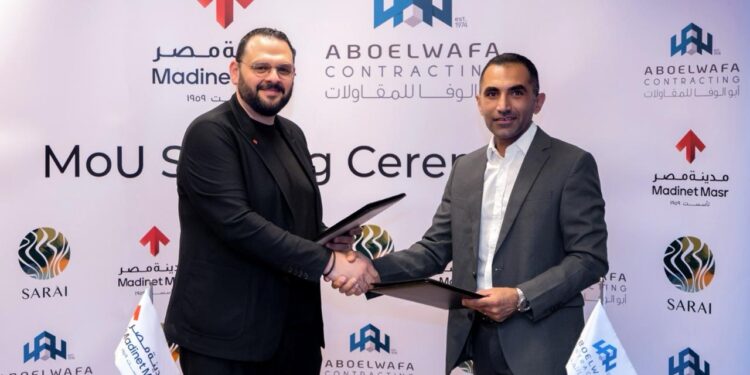 مدينة مصر توقع مذكرة تفاهم مع شركة أبو الوفا للمقاولات والاستثمار العقاري لتطوير الأعمال الإنشائية بمشروع سراي باستثمارات مليار جنيه مصري