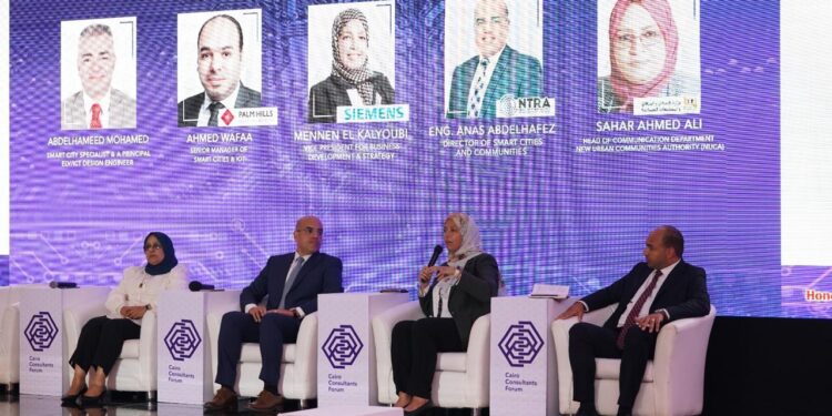 تحت شعار التصميم من أجل الاستدامة منتدى الاستشاريين يطلق مبادرة «المهندسين المصريين» لدعم الاستثمار في مصر 16 يوليو الجاري