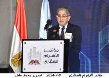 رئيس تحرير الأهرام ماجد منير: اهتمام مؤسسة «الأهرام» بالقطاع العقاري انطلاقاً من أهميته للاقتصاد المصري