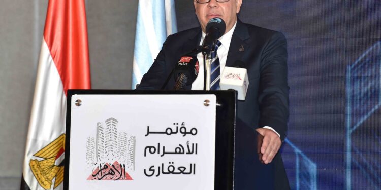 رئيس المؤتمر الاهرام العقارى المهندس عمرو سليمان : تقليل عدد الوزارات في الحكومة الجديدة يعزز التكامل بين الجهات المختلفة