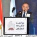 محمد فايز فرحات: دور القطاع العقاري أخذ طابعا تنمويا وتعمق دوره في عملية التنمية منذ عام 2014