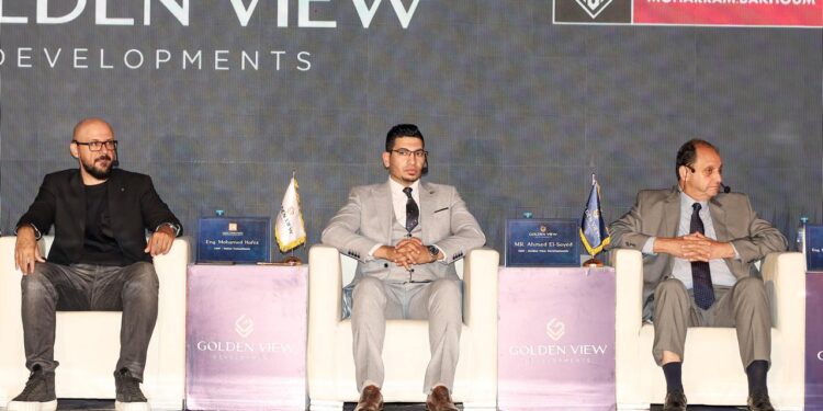 شركة «جولدن فيو» تعقد مؤتمر صحفي للاعلان عن الإستشاريين المشاركيين فى أحدث مشروعاتها بالقاهرة الجديدة