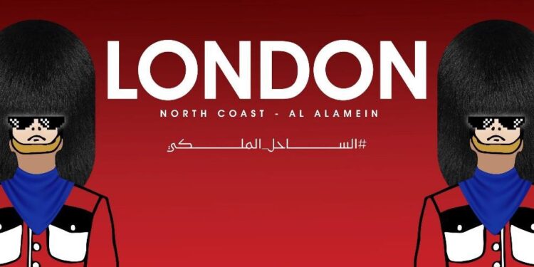 مجموعة JD Holding تطرح المرحلة الأولى من مشروعها الجديد LONDON الساحل الملكي فى قلب مدينة العلمين باستثمارات 4 مليار جنيه