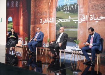 صندوق التنمية الحضرية وشركة مينت للأصول العقارية يعلنان عن إطلاق مشروع «فسطاط فيو»