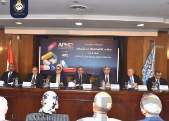رئيس هيئة الدواء يشارك بالجلسة التحضيرية لمؤتمر الأهرام للدواء في نسخته الرابعة