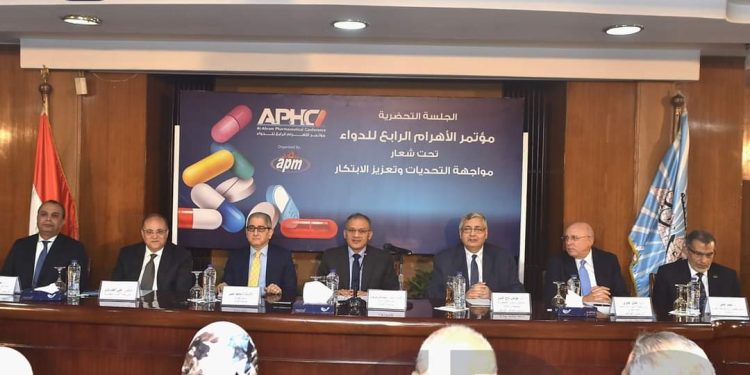 رئيس هيئة الدواء يشارك بالجلسة التحضيرية لمؤتمر الأهرام للدواء في نسخته الرابعة