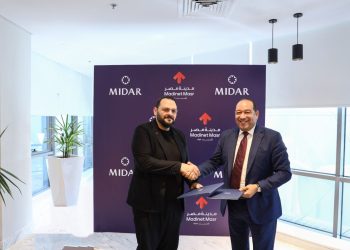 شركة «مدينة مصر» توقع عقد مع «ميدار للاستثمار والتنمية العمرانية» لتنمية وتطوير مشروع عمراني سكني متكامل بنظام الشراكة بالمرحلة الرابعة بمدينة مستقبل سيتي