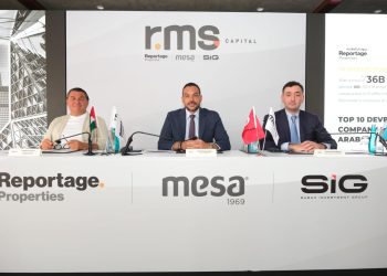 استثمار أولي بقيمة 600 مليون دولار .. «آر إم إس» ائتلاف ثلاثي للتطوير العقاري