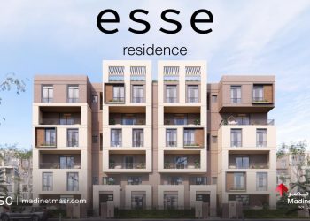 مدينة مصر تطلق مشروع Esse Residence في سراي القاهرة الجديدة بإجمالي مبيعات مستهدفة تبلغ 18.2 مليار جنيه
