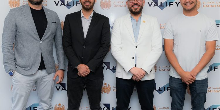 «ذهب مصر» تتبنى تقنية E-KYC لحماية بيانات المستثمرين في قطاع الذهب