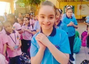 اعرف موعد بدء الدراسة 2024 للمدارس الحكومية خاصة