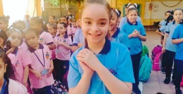 اعرف موعد بدء الدراسة 2024 للمدارس الحكومية خاصة