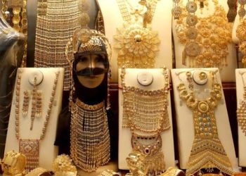 تعرف علي سعر الذهب اليوم الخميس 15 اغسطس