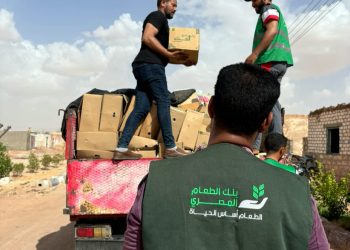 في استجابة سريعة .. بنك الطعام المصرى يقدم مساعدات عاجلة للأسر المتضررة من أمطار الوادى الجديد 