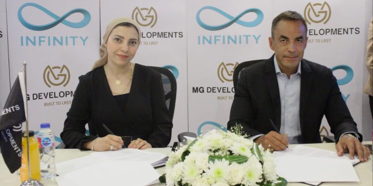 شركة MG DEVELOPMENTS تتعاقد مع «إنفنيتي» لتدشين محطات شحن سيارات كهربائية بمشروعاتها